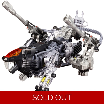 Shield Liger DCS-J RZ-007: Zoids HMM 1:72 Scale Model Kit